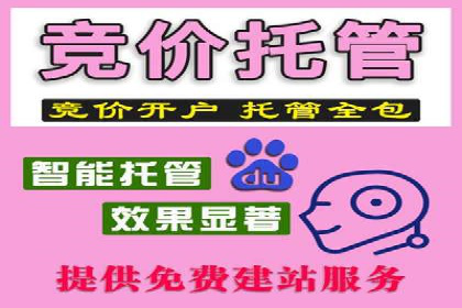 百度信息流广告案例：揭秘广告投放效果